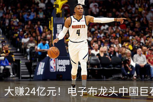 大赚24亿元！电子布龙头中国巨石，Q3净利环比大涨44%，股价从年内高点下跌56%